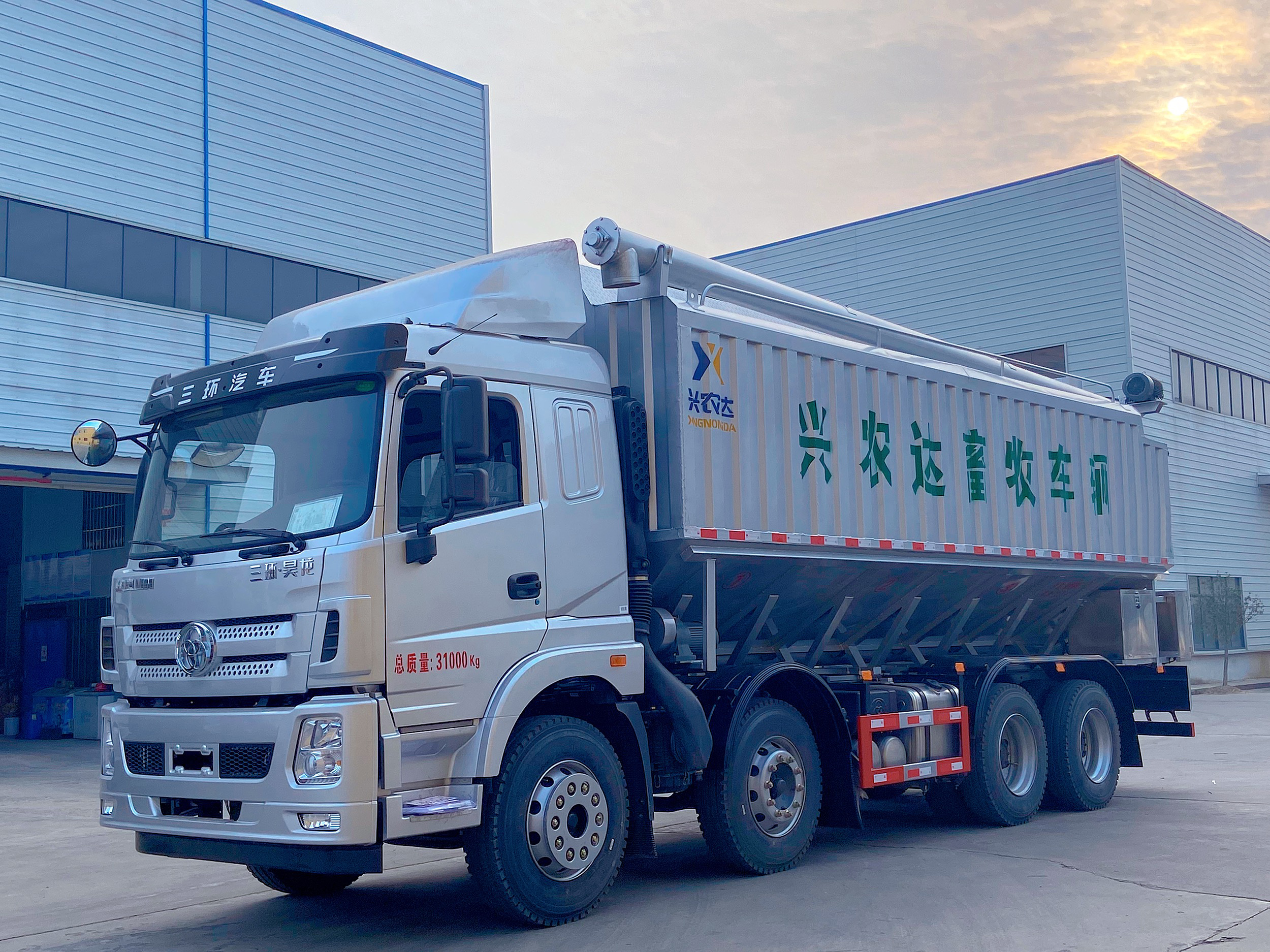 三環短四橋飼料車